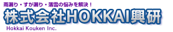 ロゴサンプル