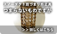 サンプルイメージ小１