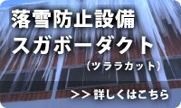 サンプルイメージ小１