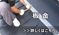 サンプルイメージ小１
