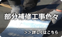 サンプルイメージ小１
